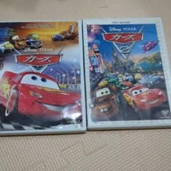 カーズ&カーズ2 DVDセットのサムネイル