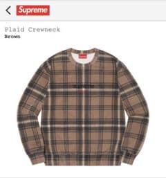 マルコメ様専用　supreme 新品未使用 Plaid crewneckのサムネイル