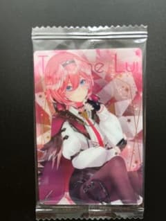 ホロライブ　ウエハース2　鷹嶺ルイ　ルイ姉のサムネイル