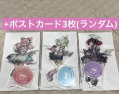 3種+3枚】ゼンレスゾーンゼロ サンリオ アクリルスタンド ポストカード