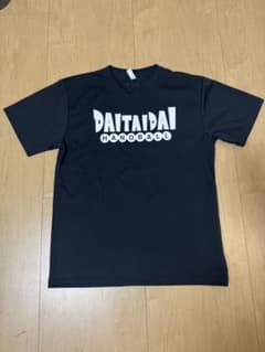 ハンドボールTシャツ 大阪体育大学オリジナルシャツのサムネイル