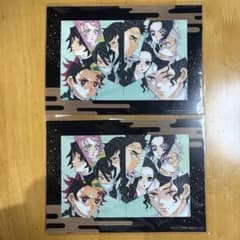 鬼滅の刃　入場特典のサムネイル