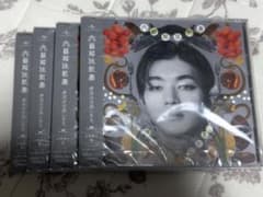 文藝解体新書 吉澤要人盤 4枚セットのサムネイル