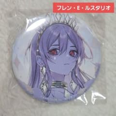 にじさんじ フレン trinity 缶バ m80466897431_1.jpg?1728572539