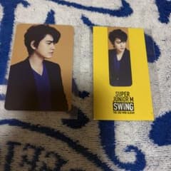 SUPERJUNIOR M SWINGキュヒョン トレカ マグネットブックマークのサムネイル