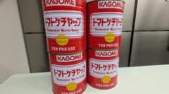 KAGOME トマトケチャップ 空き缶 4缶セットのサムネイル