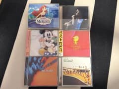 邦楽洋楽CD 6枚セット まとめ売りのサムネイル