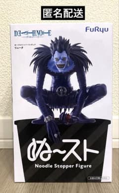 DEATH NOTE 데스 노트 ぬるる 스토퍼 피규어 루크