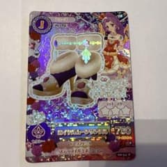 1枚 アイカツプレミアムカーロイヤルムーン 神崎美月のサムネイル