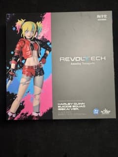 海洋堂リボルテックアメイジングヤマグチ ハーレイ・クイン異世界