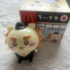 Chiikawa Happy Meal Shisa McDonald's