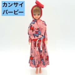 KANSAI バービー タカラ 山本寛斎 バービー ジェニー TAKARA
