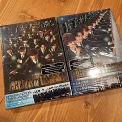 ドラマ PRINCE OF LEGEND 前後編のサムネイル