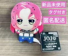 ジョジョの奇妙な冒険 黄金の風 ちびぐるみ vol.3 ディアボロ　タグ付き新品のサムネイル