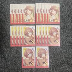 プロセカ 望月穂波 エピカ 21C - メルカリ