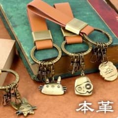 이웃집 토토로 가죽 키링 토토로 붉은 돼지 포르코