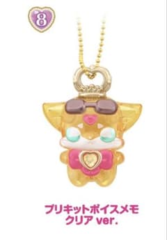 名探偵プリキュア ミニチュアコレクション vol.2 プリキットボイスメモのサムネイル
