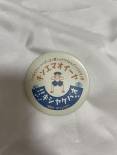 지브리 토토로 캔 배치