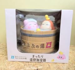【送料無料】星のカービィ　まったり温泉加湿器 ぷぷぷの湯　ワドルディ