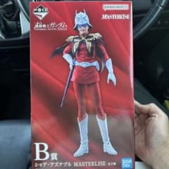 m80468593403_1.jpg?1771567808