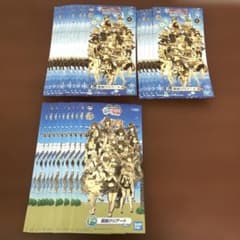 ❶ 이치 반 쿠지 함대 코쿠 쇼 칸코 칸무스 클리어트 26 점 세트
