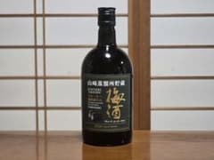 サントリー 山崎蒸溜所貯蔵 スモーキー 原酒樽仕込梅酒 2020 - メルカリ