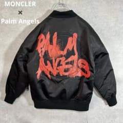 超美品 モンクレール パームエンジェルス ボンバージャケット 黒 1 MA1 
