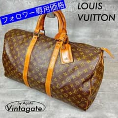 即*Y様 オールド ルイ ヴィトン 70年代 ヴィンテージ キーポル50 モノグ オールドルイヴィトン70年代ヴィンテージ ボストンバッグ キーポル50