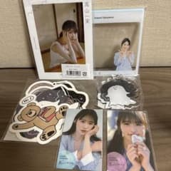 高山一実 写真集 ポストカードブック グッズセットのサムネイル