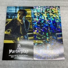 BEFIRST RYUHEI リュウヘイ S賞 G賞 2枚セット くじのサムネイル