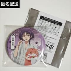 美男高校 地球防衛部 ハイカラ POPUP Night ver 缶バッジ 阿蘇 - メルカリ