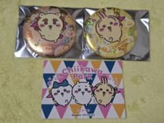 ちいかわ Chiikawa Park 缶バッジ 2点セットのサムネイル