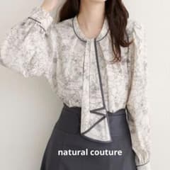 natural couture ブラウスのサムネイル