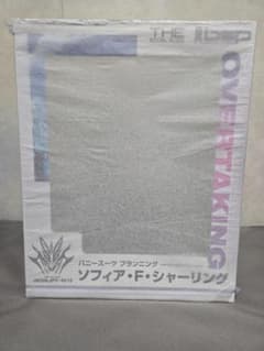 バニースーツ プランニング ソフィア・F・シャーリング フィギュア