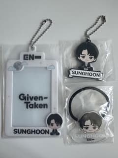 ENHYPEN 1번 복권 성훈 SUNGHOON