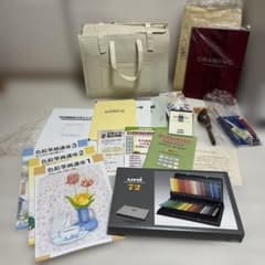ユーキャン 色鉛筆画講座 テキスト 色鉛筆 スケッチブック セット