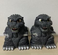 ★GODZILLA・デフォルメフィギュア 貯金箱 1994年 レア 希少レア ゴジラ デフォルメフィギュア ビッグ貯金箱 1994 GODZILLA