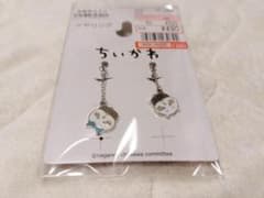 Brand new Chiikawa earrings from Shimamura (Chiikawa &ハチワレ) Silver 1 set