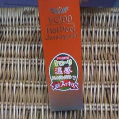 ドクターシーラボ VHP クレンジングゲルのサムネイル