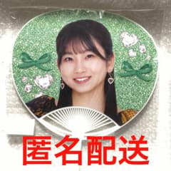 モバガチャ ハロプロ モーニング娘。'24 井上春華 うちわ SummerAOU
