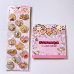 m80470004667_1.jpg?1717651807