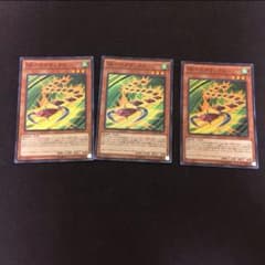 ベイゴマックス3枚+タケトンボーグ2枚セットのサムネイル