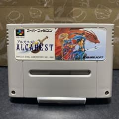 アルカクエスト スーパーファミコン スクウェア - メルカリ