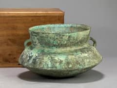 UJ22-8S15青銅器　青銅双耳大釜　祭祀容器　古銅壺　時代物　古物　唐物 UJ22-8S15青銅器 青銅双耳大釜 祭祀容器 古銅壺 時代物 古物 唐物