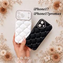 新品✨iPhone17promax用 ホワイト キルティング ビジュー ストーンのサムネイル