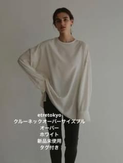 etretokyo クルーネックオーバーサイズプルオーバー 新品未使用 タグ 