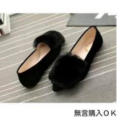 リアルファー ポインテッド フラット パンプス 黒 24のサムネイル