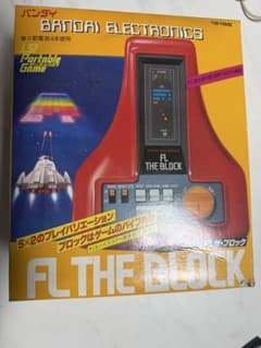 バンダイ FL THE BLOCK LSIゲーム 当時物 レトロ - メルカリ