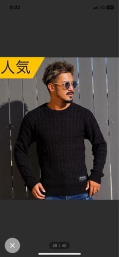 完売商品✩アダムスジャグラー ニットのサムネイル