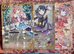 バトルスピリッツ ノアフルール ディアナフルール セット - メルカリ